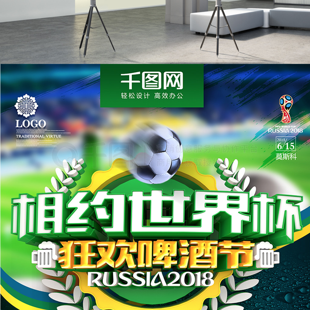 中我