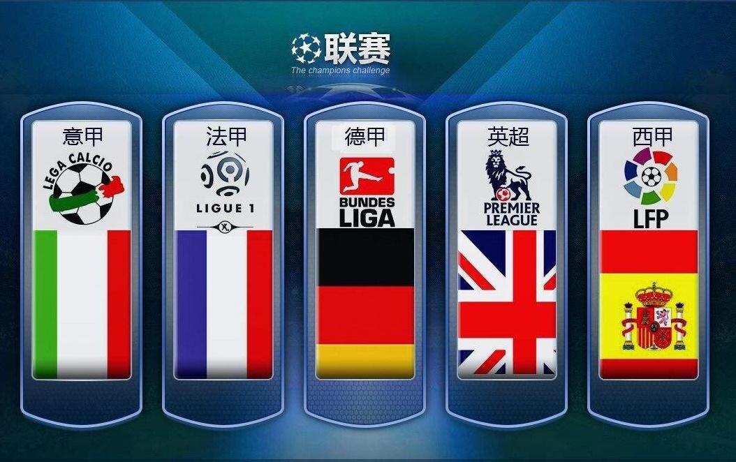乃至世界的